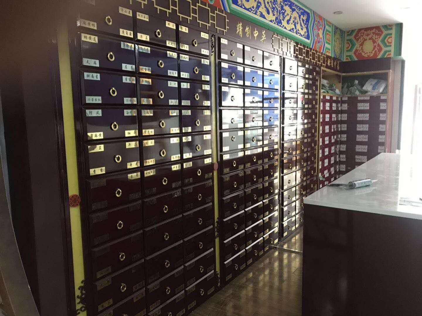 药店专区—温江同仁堂