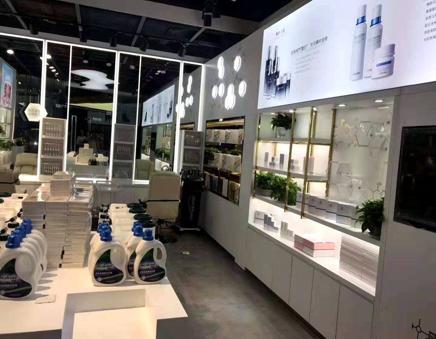 化妆品专区—晟氏研选（铁建广场）