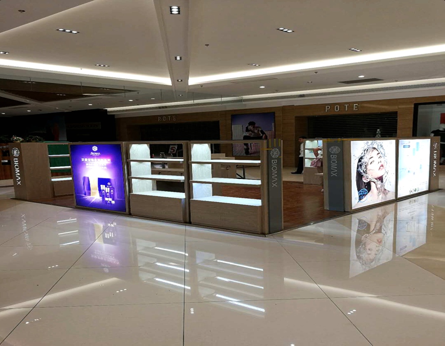 化妆品专区—贝曼资