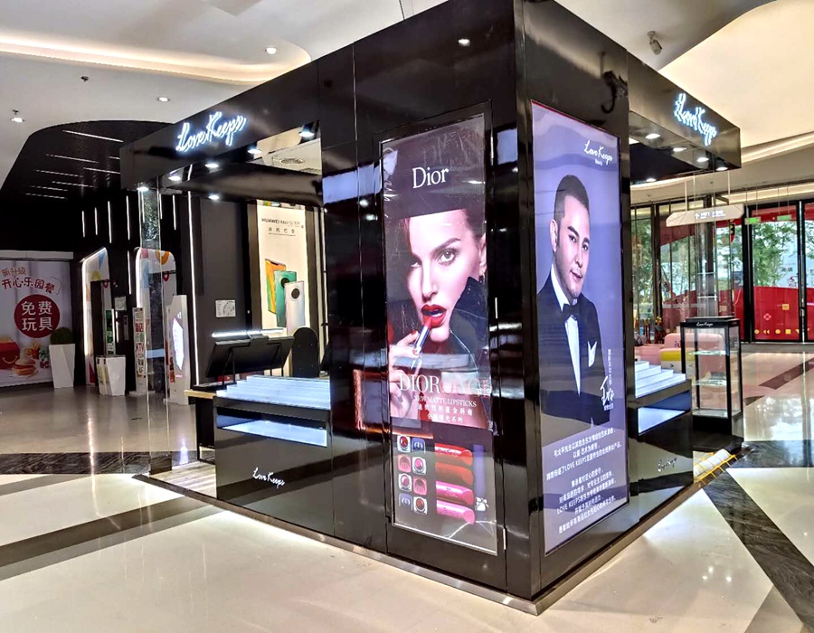 化妆品专区—LOVE.FOR KEEPS